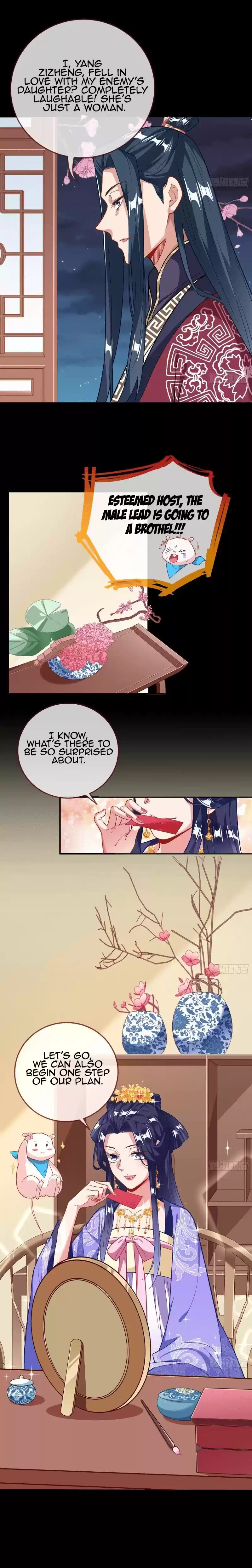 Cheating Men Must Die 292