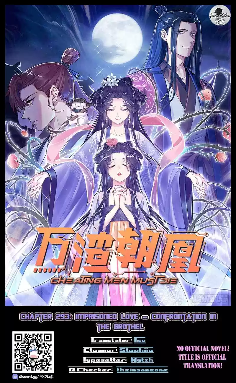 Cheating Men Must Die 293