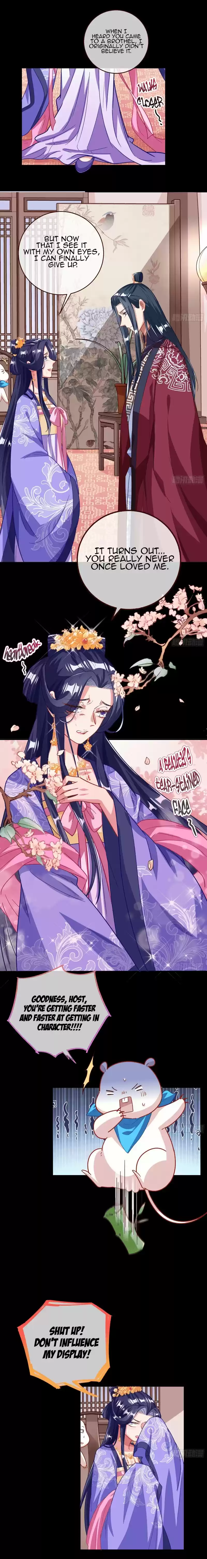 Cheating Men Must Die 294