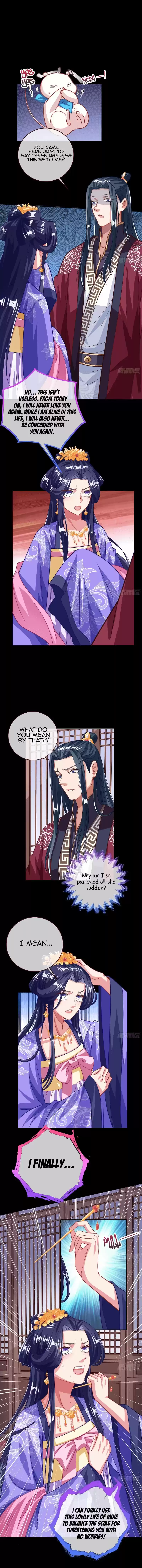 Cheating Men Must Die 294