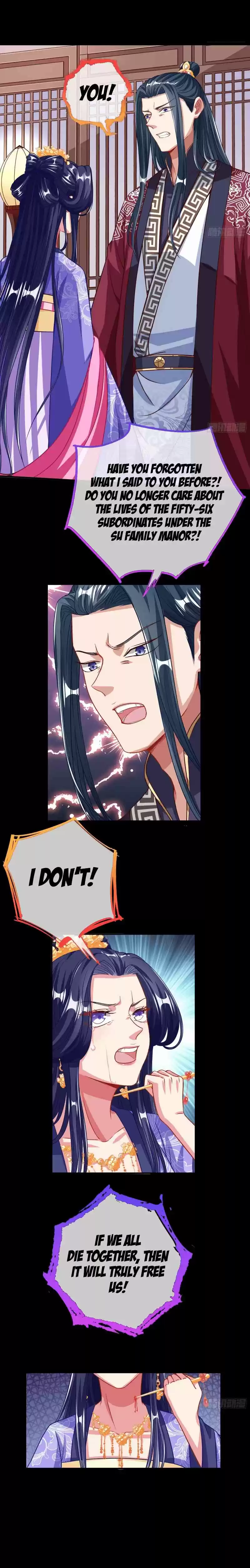 Cheating Men Must Die 294