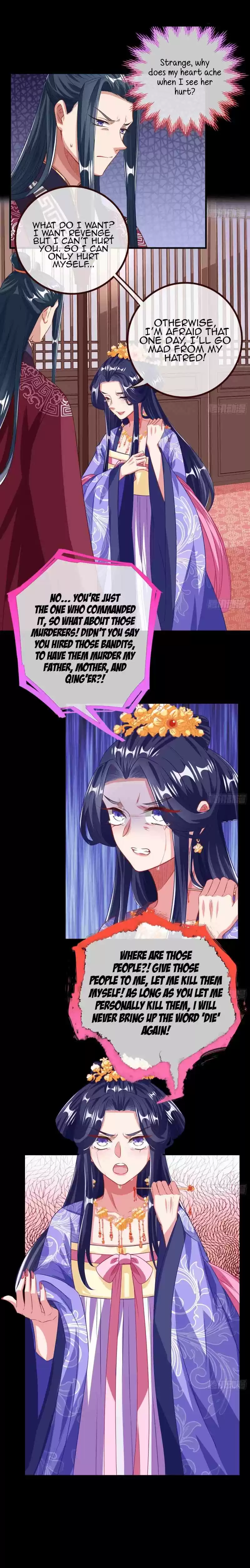 Cheating Men Must Die 294