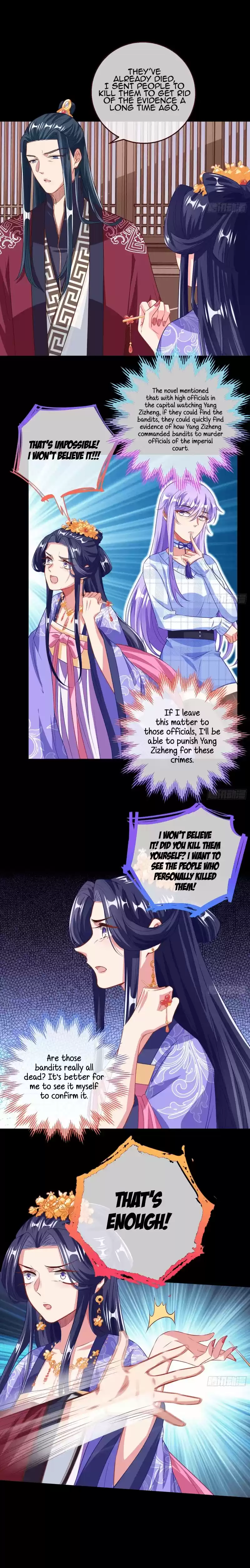 Cheating Men Must Die 294