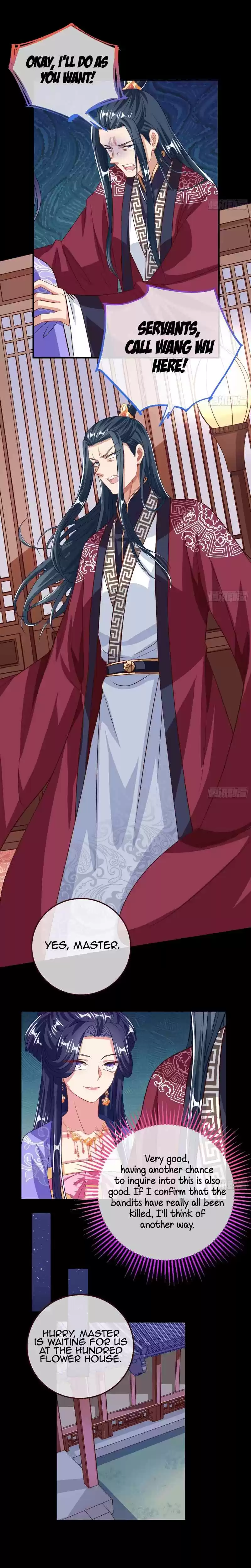 Cheating Men Must Die 294