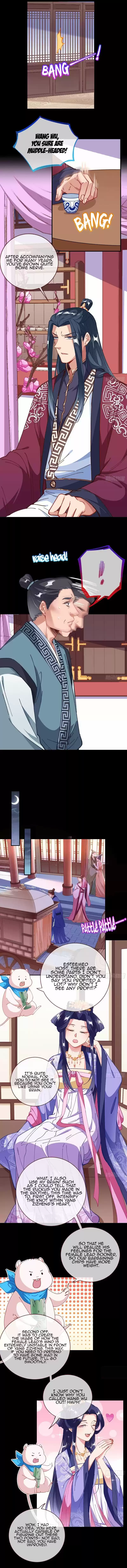 Cheating Men Must Die 295