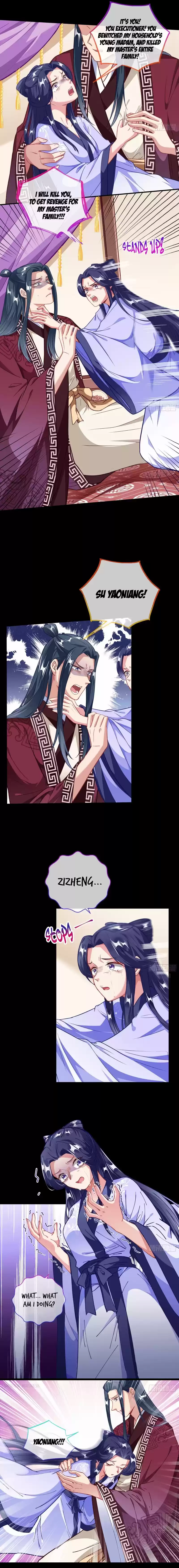 Cheating Men Must Die 298