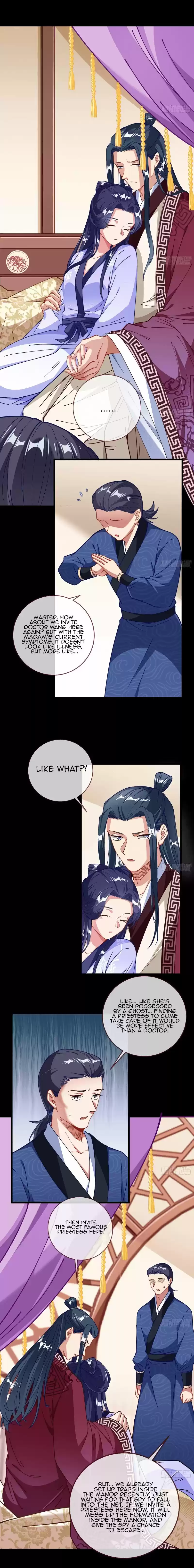 Cheating Men Must Die 298