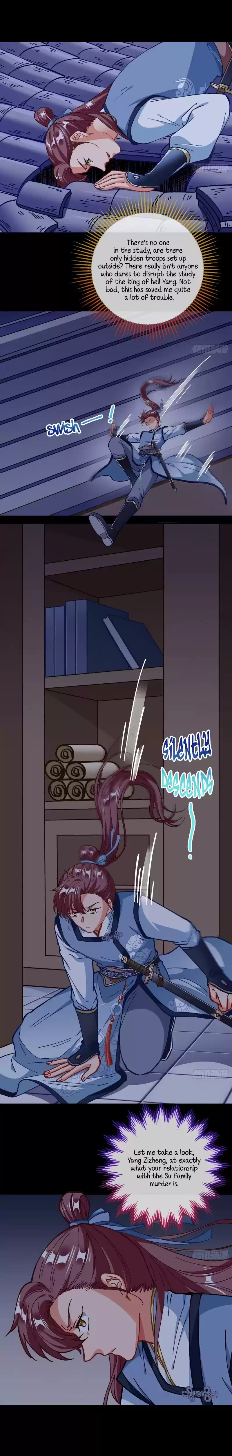 Cheating Men Must Die 298