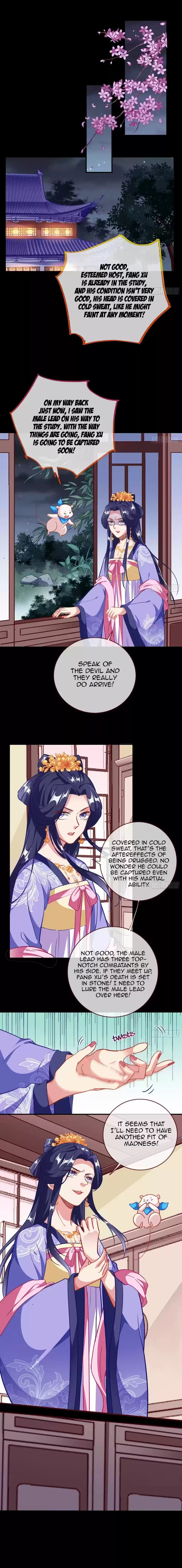 Cheating Men Must Die 300