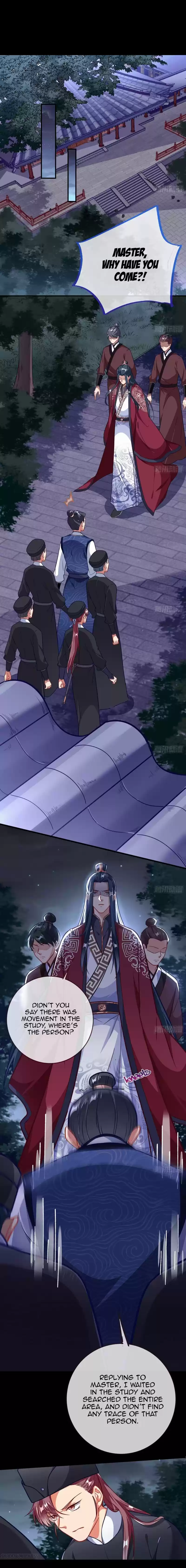 Cheating Men Must Die 300