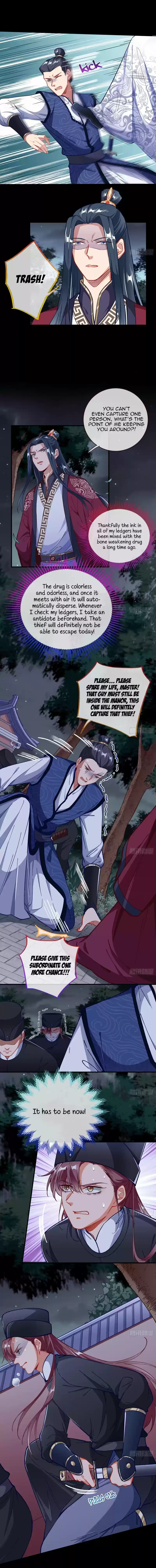 Cheating Men Must Die 300