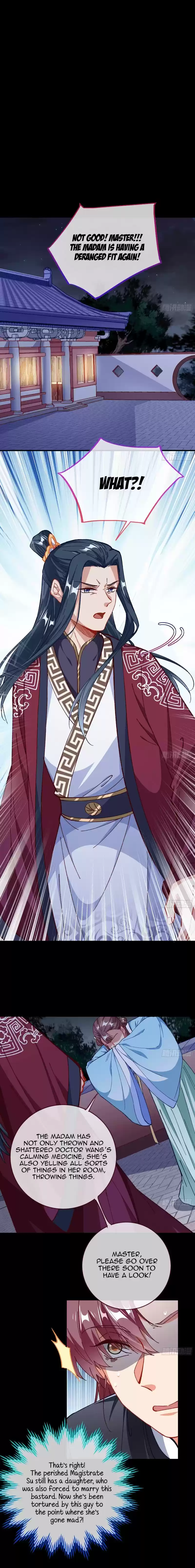 Cheating Men Must Die 300