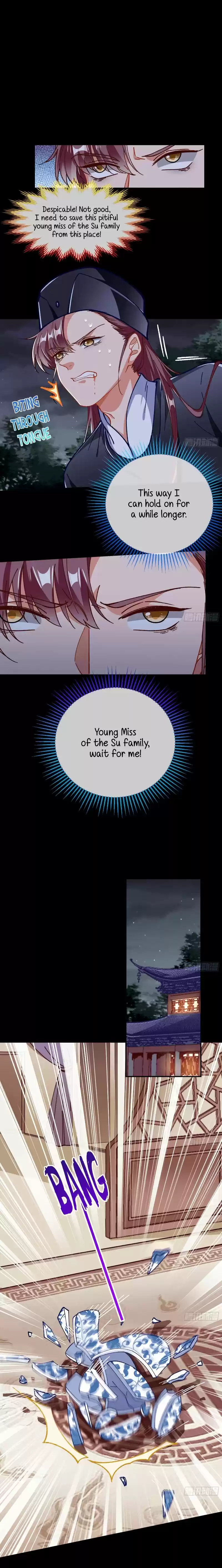 Cheating Men Must Die 300