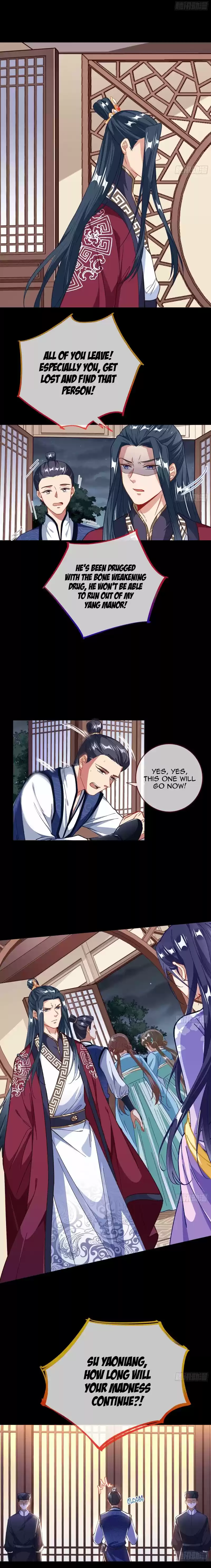 Cheating Men Must Die 300