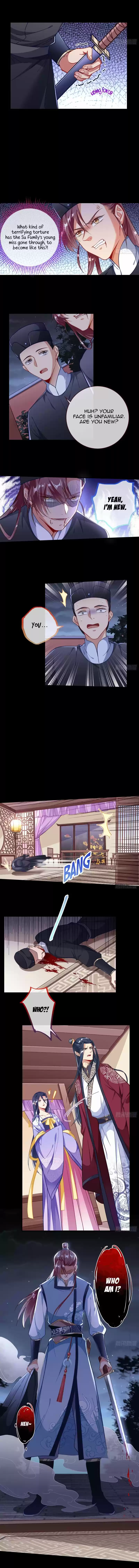 Cheating Men Must Die 300