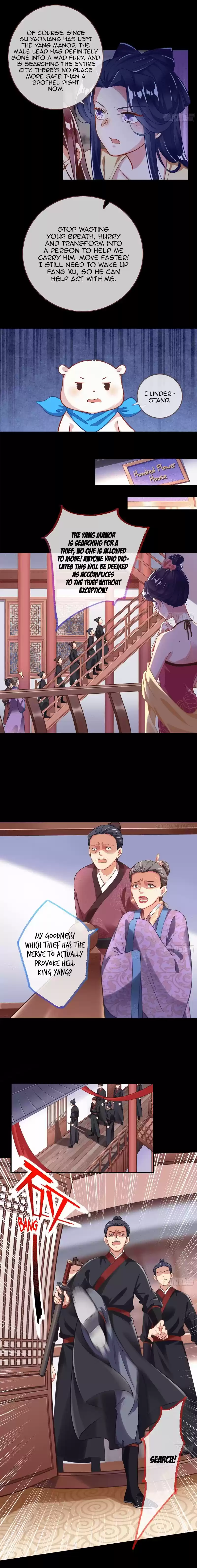 Cheating Men Must Die 302