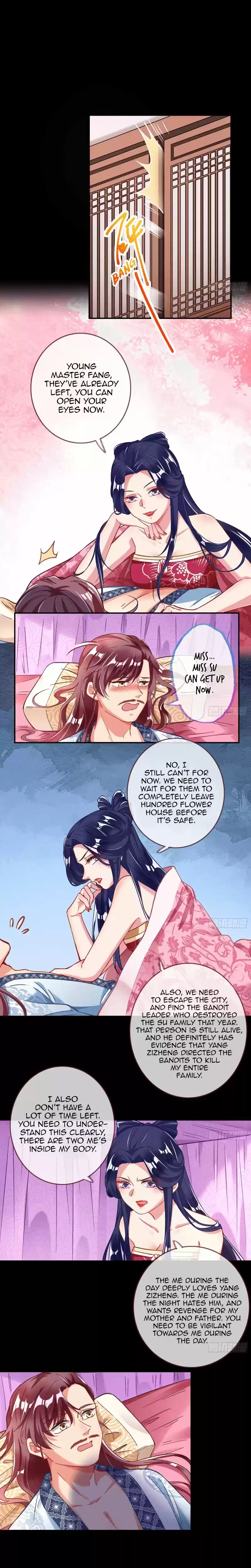 Cheating Men Must Die 302