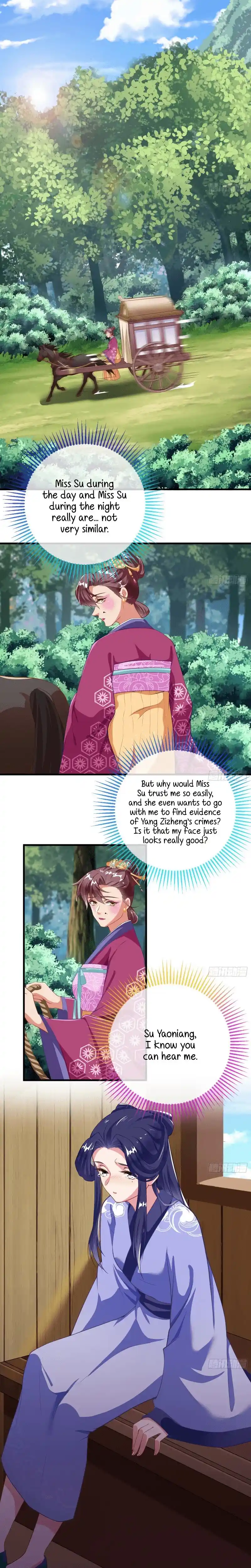 Cheating Men Must Die 304