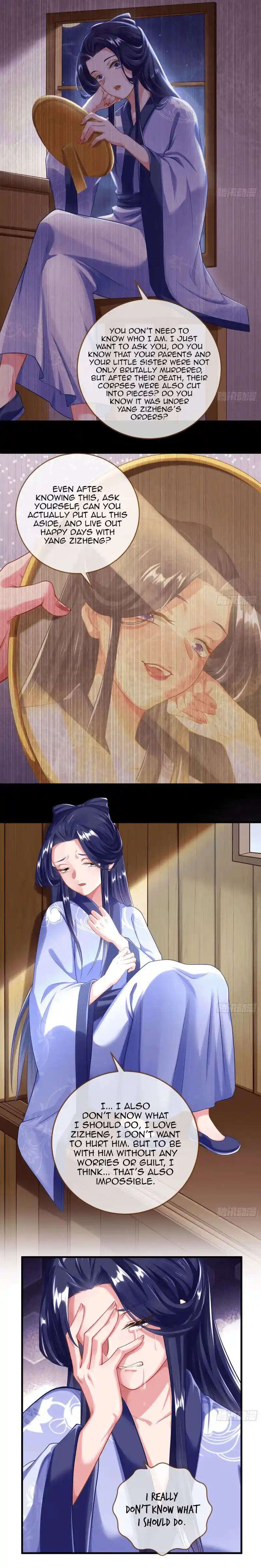 Cheating Men Must Die 304