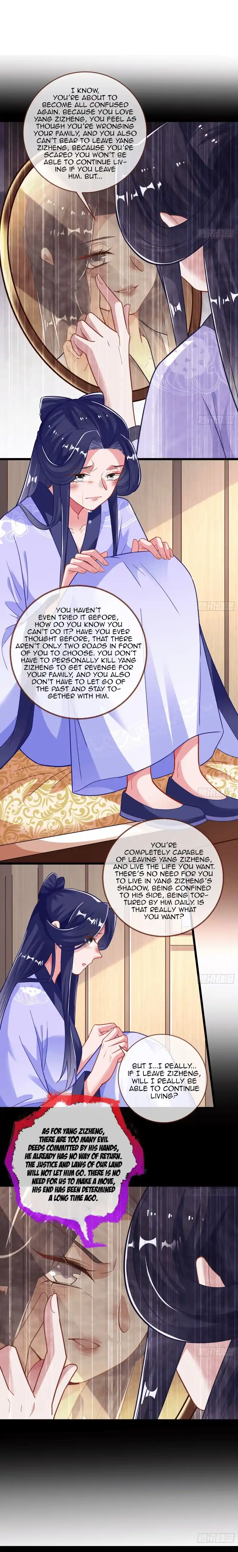 Cheating Men Must Die 304