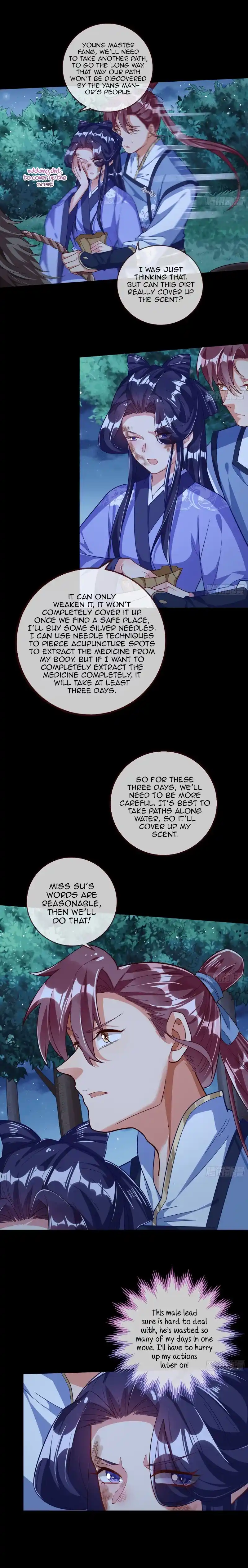 Cheating Men Must Die 304