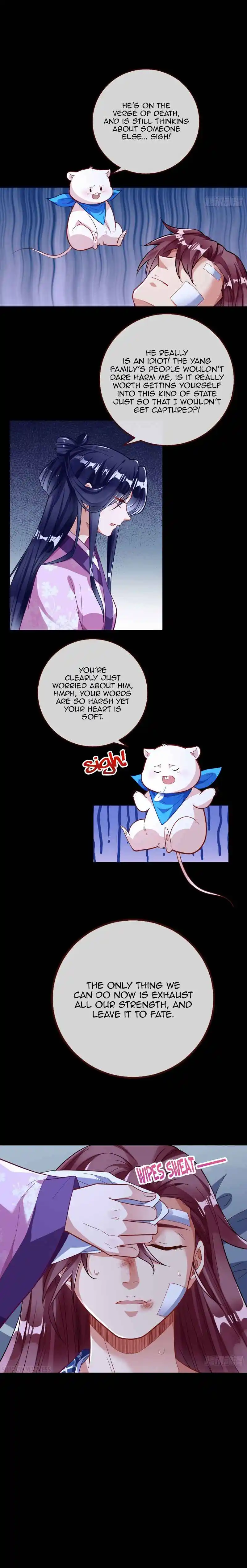 Cheating Men Must Die 309