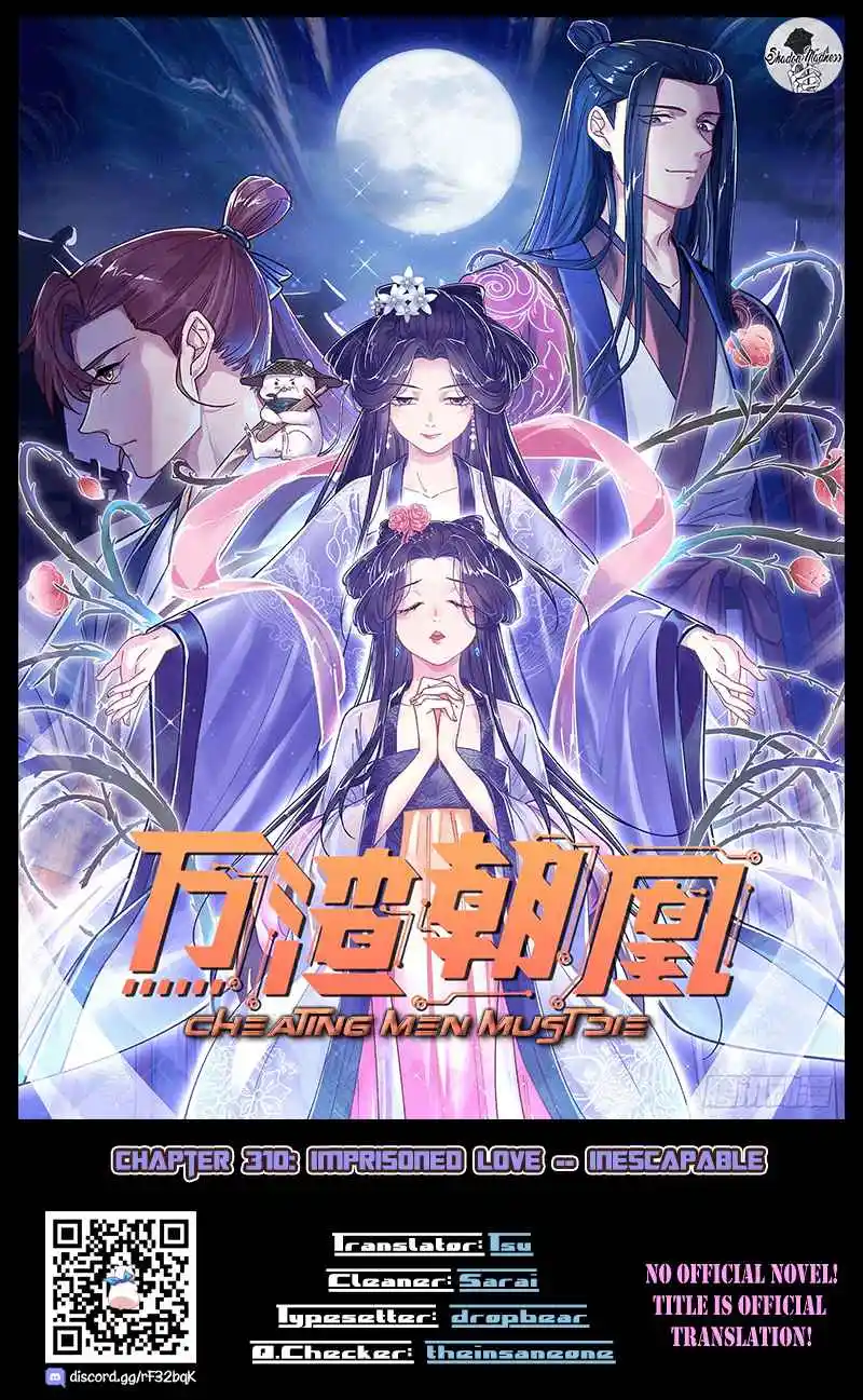 Cheating Men Must Die 310