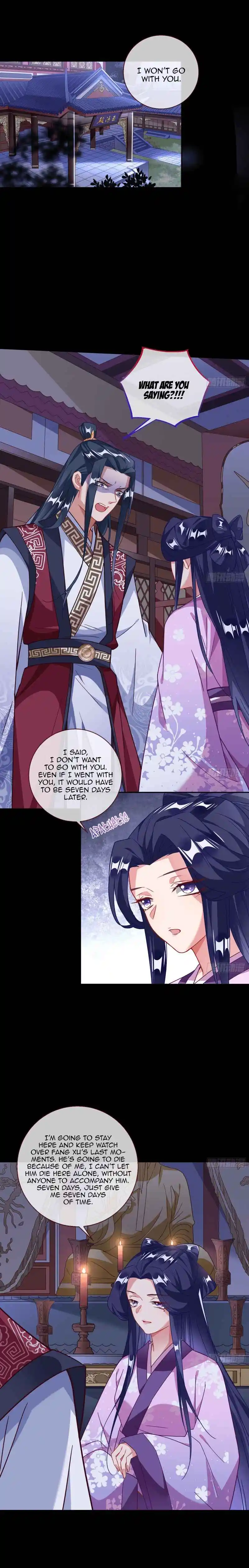 Cheating Men Must Die 310