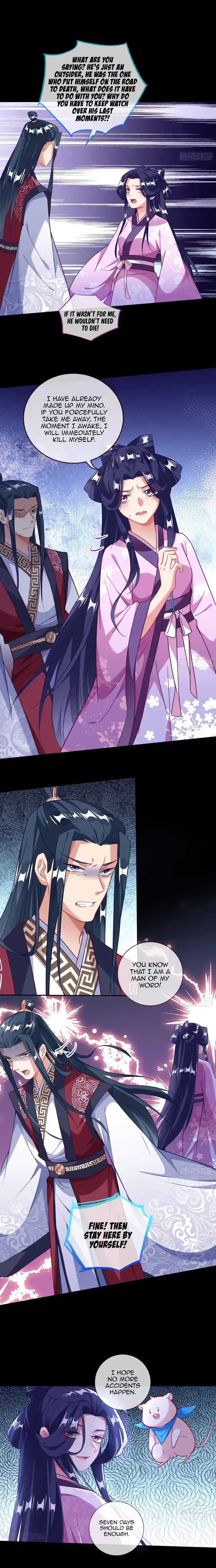 Cheating Men Must Die 310