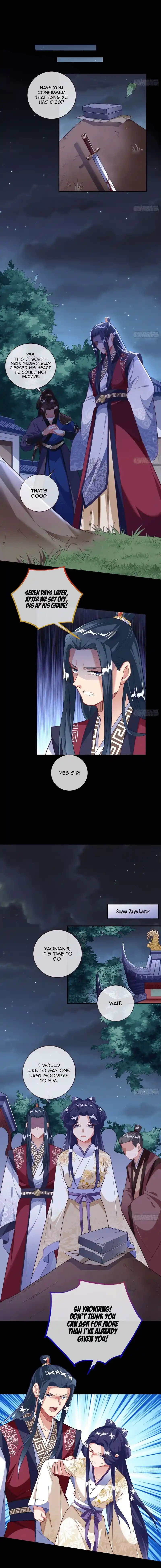 Cheating Men Must Die 310