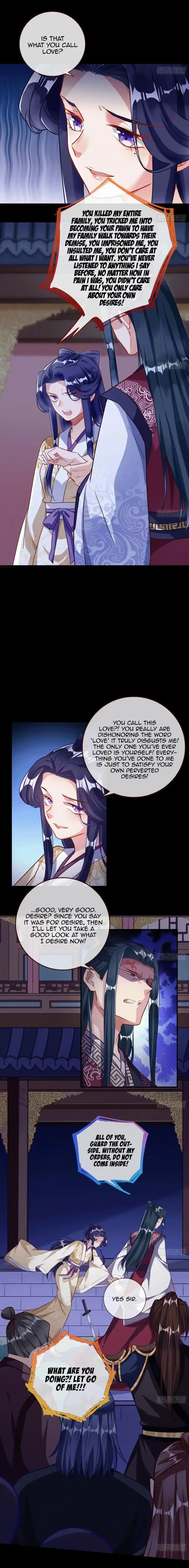 Cheating Men Must Die 310