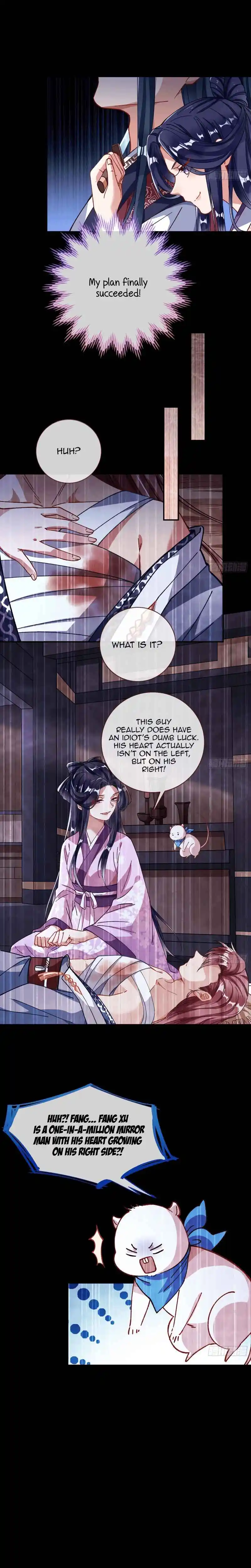 Cheating Men Must Die 311