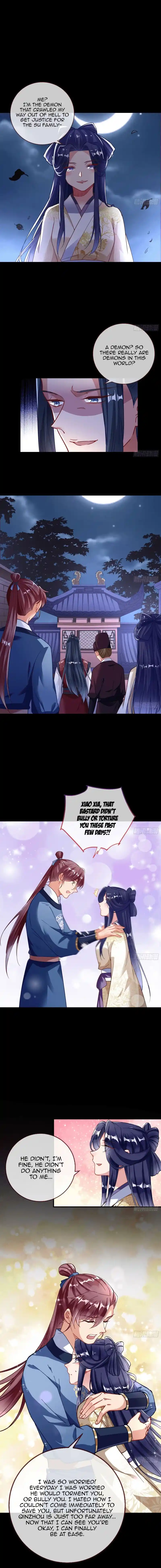 Cheating Men Must Die 311