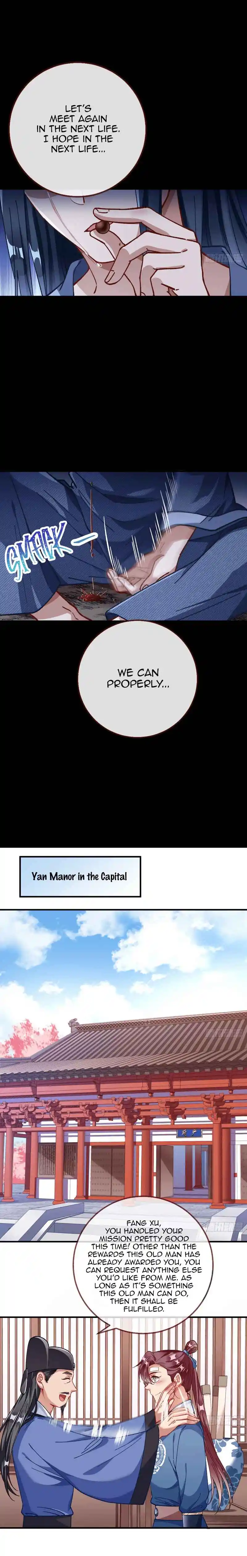 Cheating Men Must Die 311