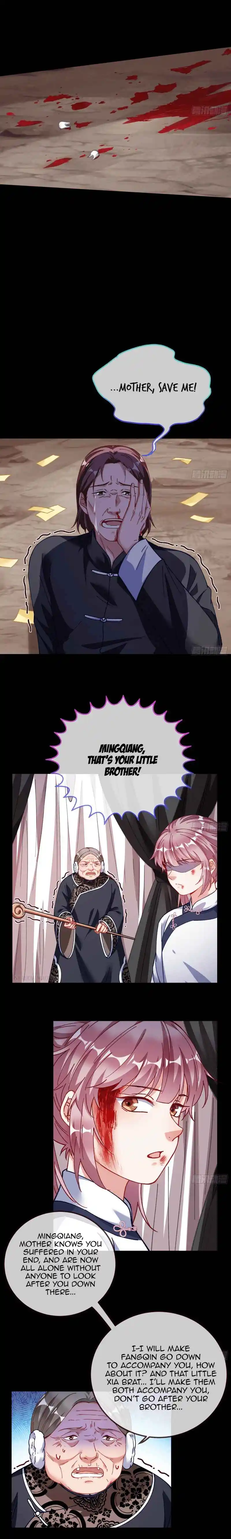 Cheating Men Must Die 313