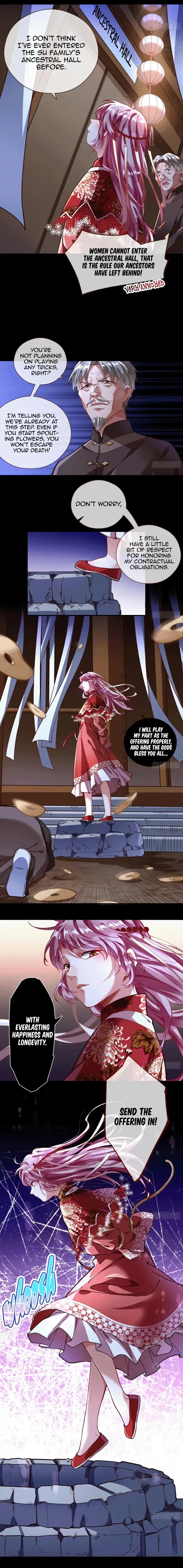 Cheating Men Must Die 319