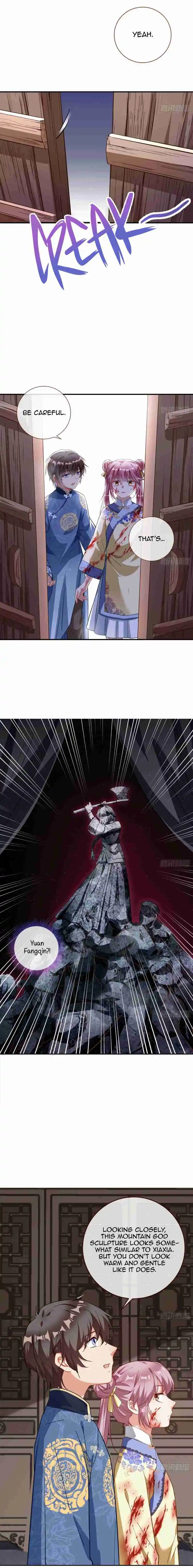 Cheating Men Must Die 324