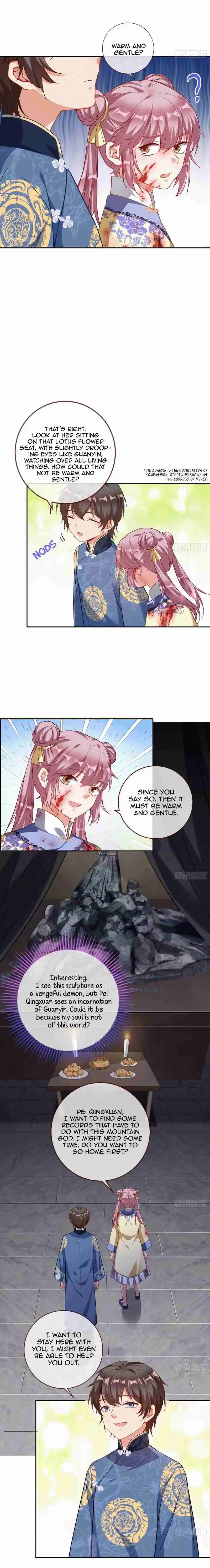 Cheating Men Must Die 324