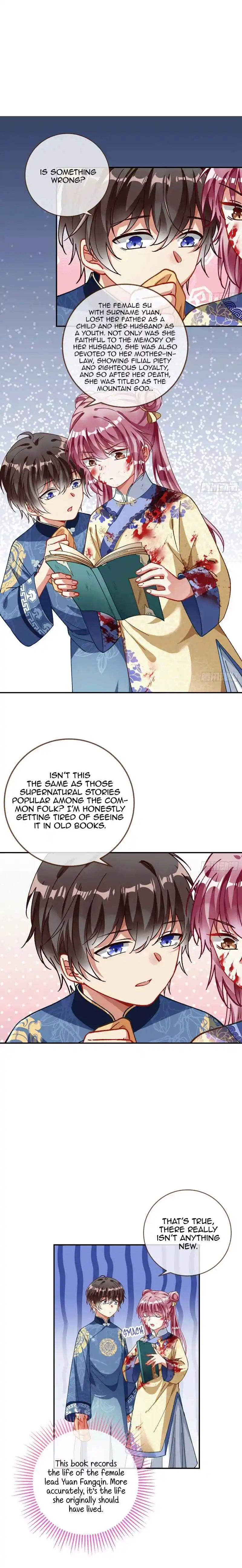 Cheating Men Must Die 324