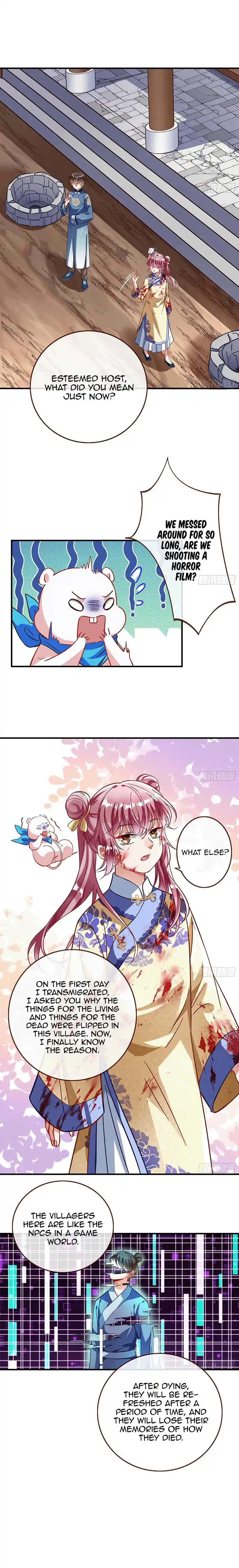 Cheating Men Must Die 325