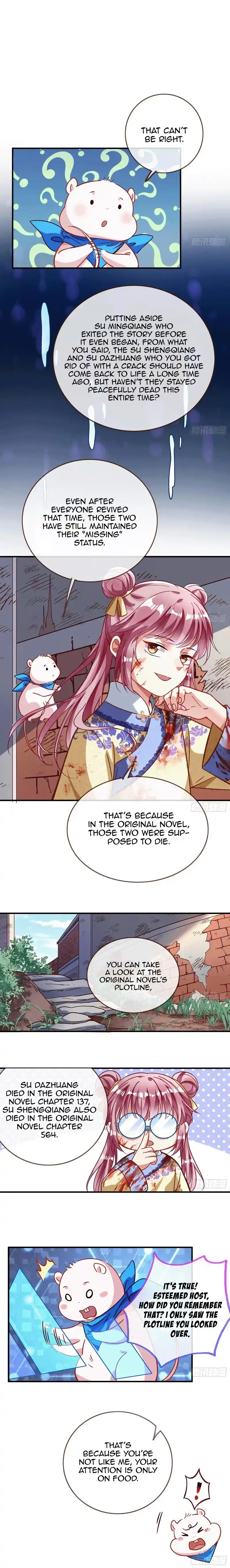 Cheating Men Must Die 325