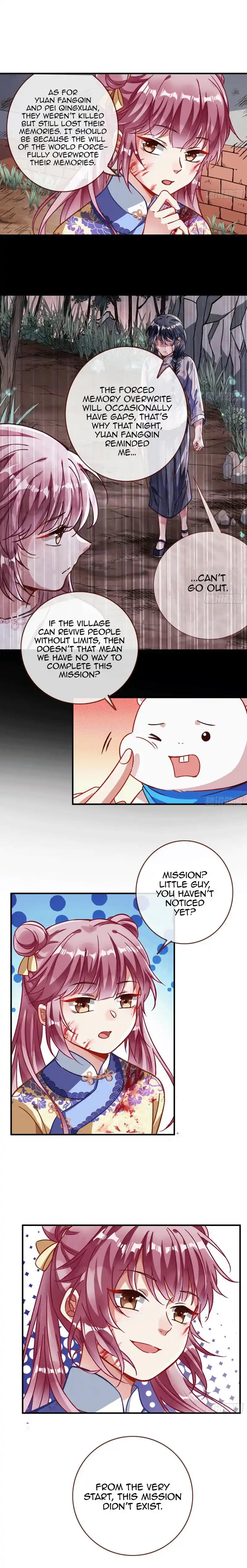 Cheating Men Must Die 325