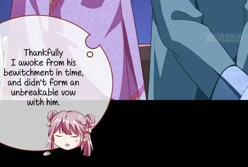 Cheating Men Must Die 328