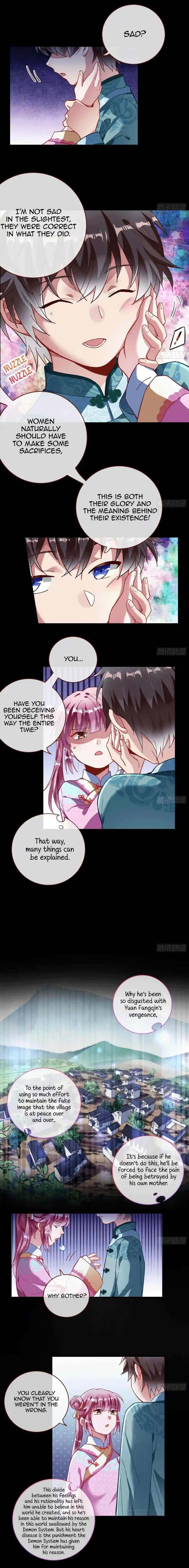 Cheating Men Must Die 328