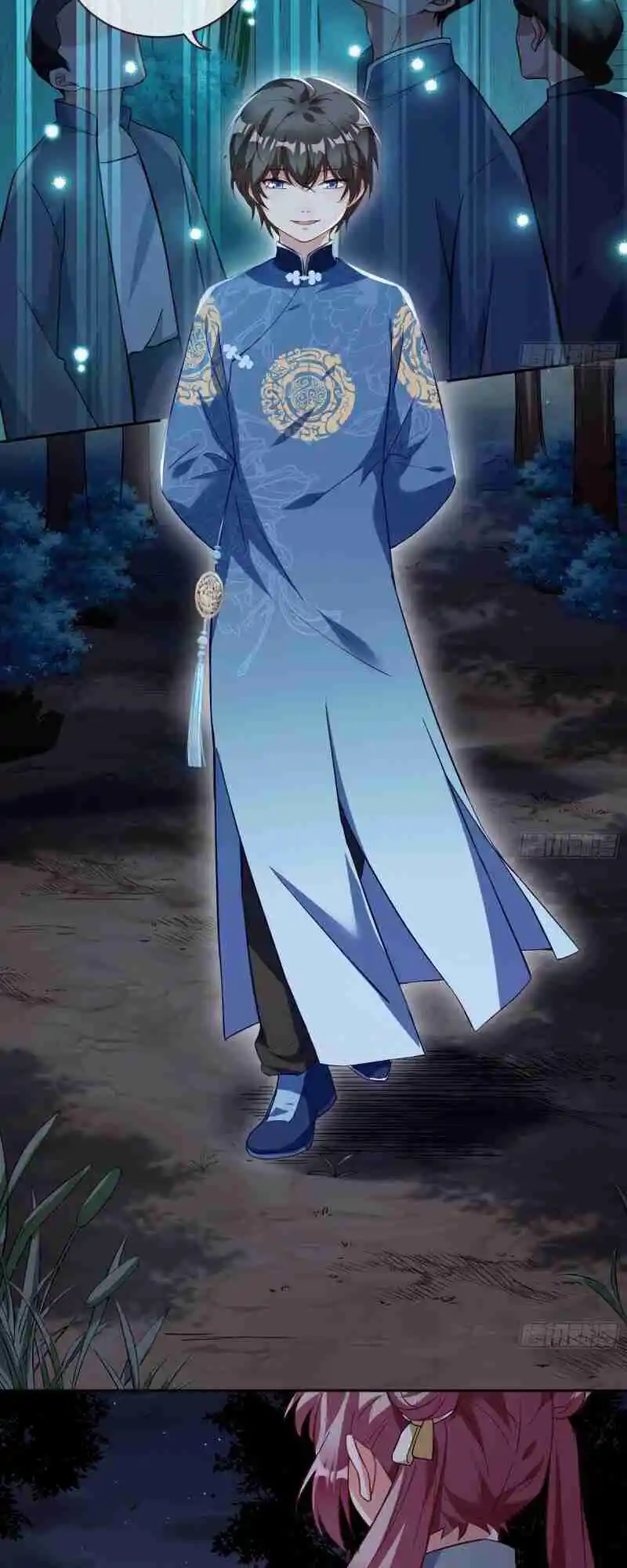 Cheating Men Must Die 330