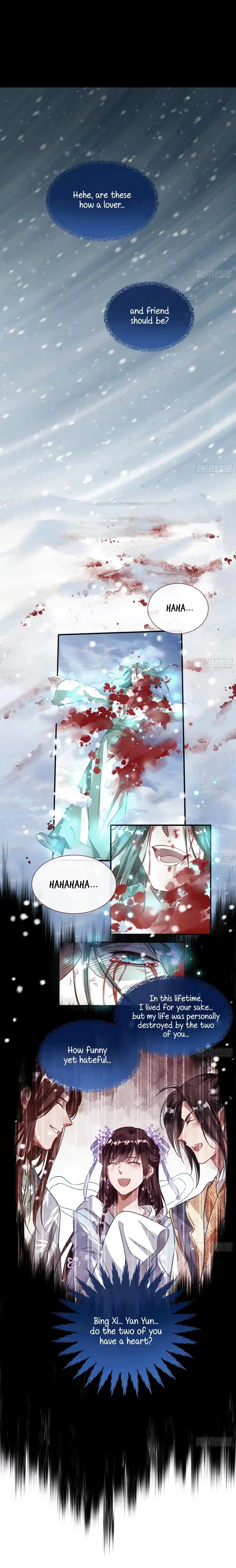 Cheating Men Must Die 332