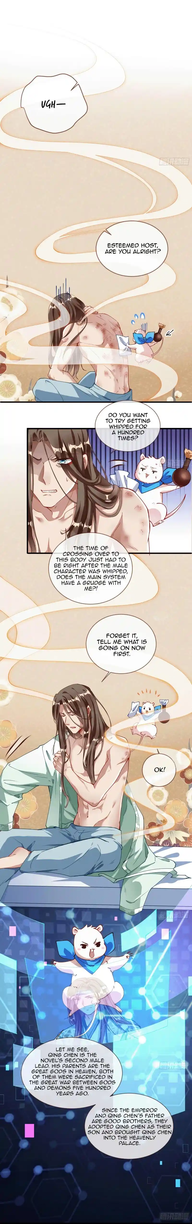 Cheating Men Must Die 333