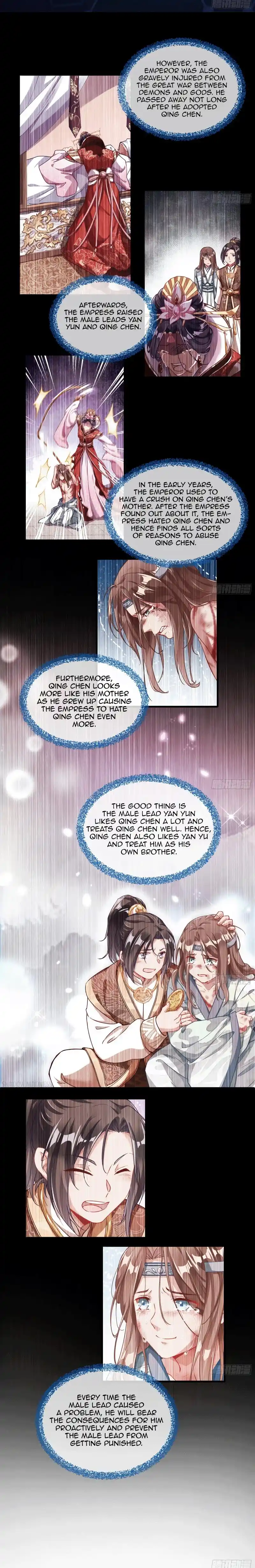 Cheating Men Must Die 333