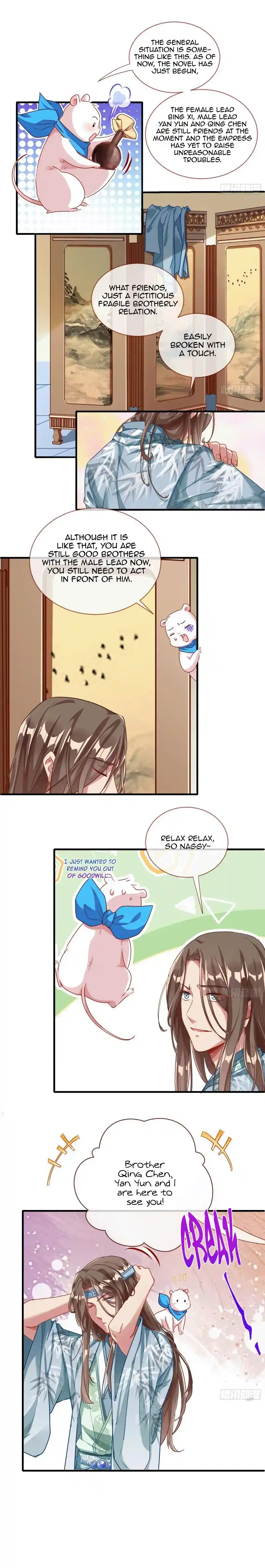 Cheating Men Must Die 333