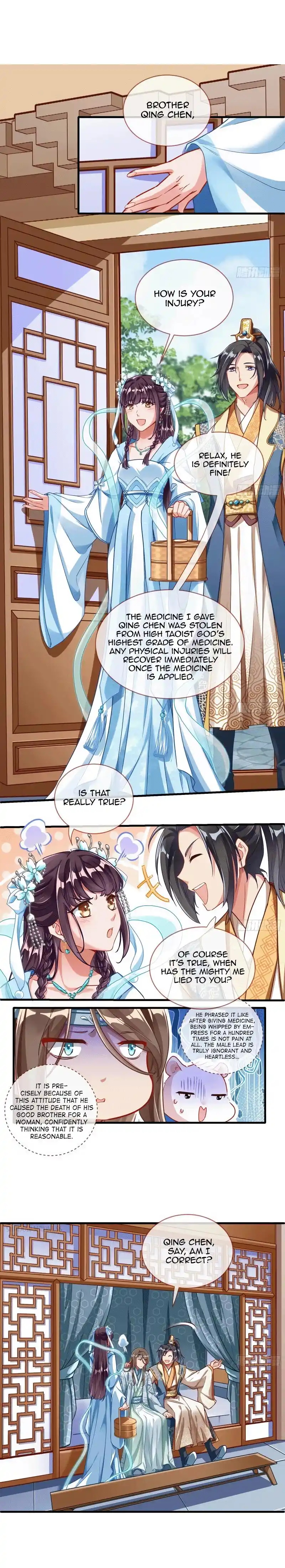 Cheating Men Must Die 333